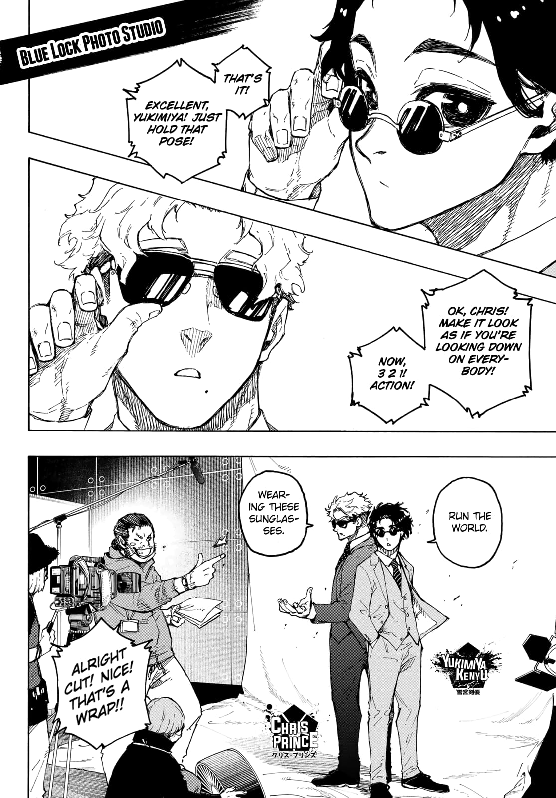 Blue Lock, Chapter 205 image 11
